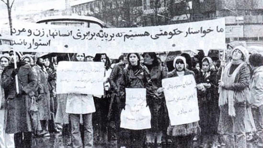 اسفند ۱۳۵۷: تظاهرات شش روزه‌ای که حجاب اجباری را به تعویق انداخت | آسو
